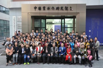 招生简章 | 文化部艺术发展中心·文化艺术经纪人研修班 设备出租服务