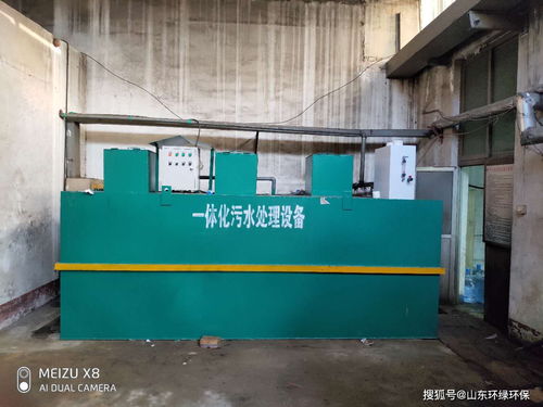 智慧型一体化生活污水处理设备与文化经纪人的跨界融合